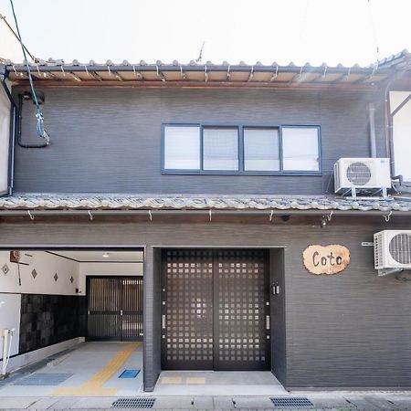 Coto Hotel Miyazu Exterior photo